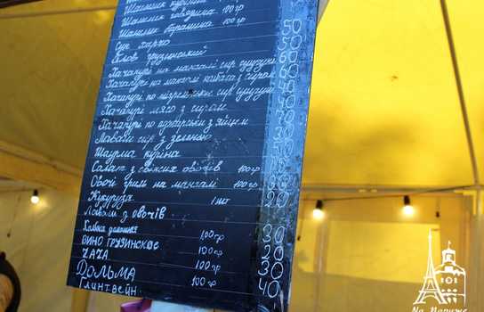 Новини Вінниці / Чача, хачапурі, хінкалі: у Вінниці стартував дводенний фестиваль грузинської культури