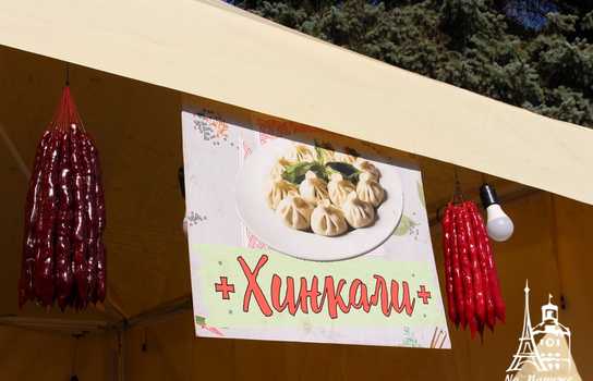 Новини Вінниці / Чача, хачапурі, хінкалі: у Вінниці стартував дводенний фестиваль грузинської культури