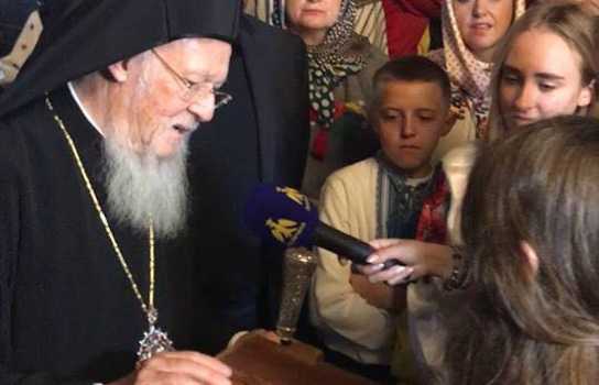 Новини Вінниці / У Стамбулі вінничани передали Вселенському Патріарху Варфоломію «Книгу добра» (ФОТО. ВІДЕО)