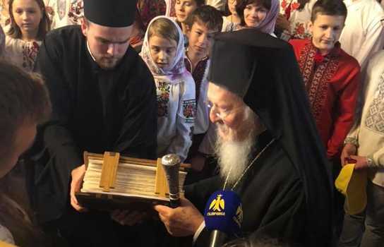 Новини Вінниці / У Стамбулі вінничани передали Вселенському Патріарху Варфоломію «Книгу добра» (ФОТО. ВІДЕО)