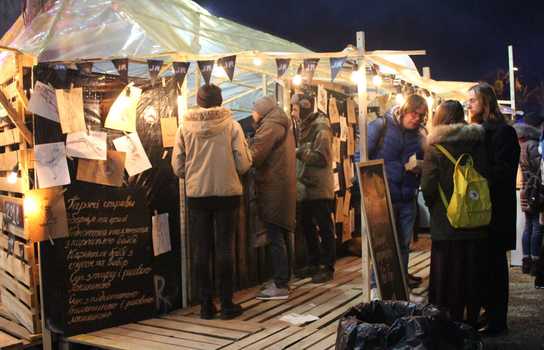 Новини Вінниці / ГогольФест в Виннице. НеФонтан (ФОТО)