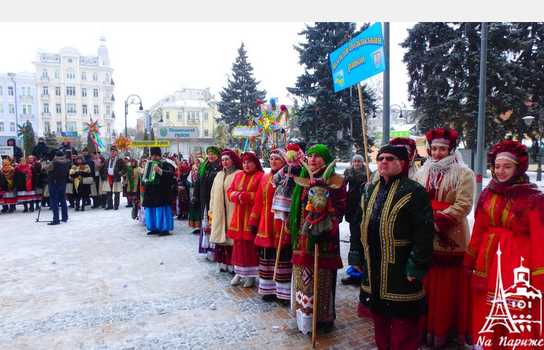 Новини Вінниці / Колядники й щедрівники з районів області з’їхалися до Вінниці на «Різдвяне диво» (ФОТО)