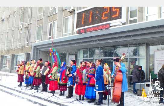 Новини Вінниці / Колядники й щедрівники з районів області з’їхалися до Вінниці на «Різдвяне диво» (ФОТО)