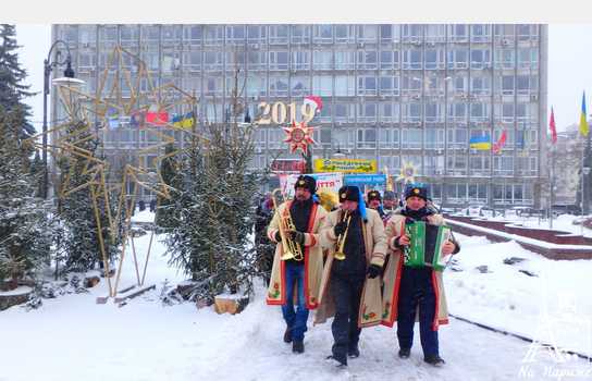 Новини Вінниці / Колядники й щедрівники з районів області з’їхалися до Вінниці на «Різдвяне диво» (ФОТО)