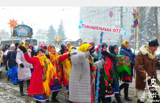 Новини Вінниці / Колядники й щедрівники з районів області з’їхалися до Вінниці на «Різдвяне диво» (ФОТО)