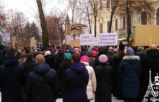 Новини Вінниці / Молитовне стояння під судом: до Вінниці з’їхалися священики та віряни Московського патріархату на акцію проти Симеона