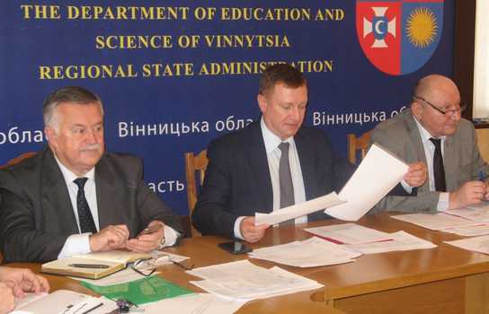 Новини Вінниці / Для вінницьких вишів затвердили план державного та регіонального замовлення 