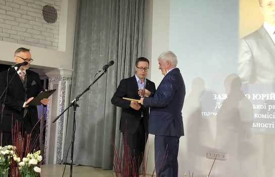 Новини Вінниці / На Вінниччині визначені переможці конкурсу «Людина року-2018». Хто з вінничан отримав цьогоріч статуетки? (ФОТО)