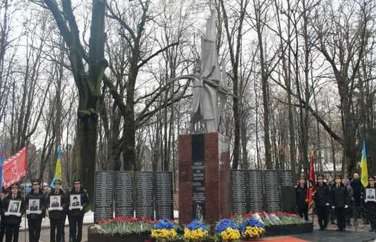 Новини Вінниці / У Вінниці вшанували воїнів-інтернаціоналістів