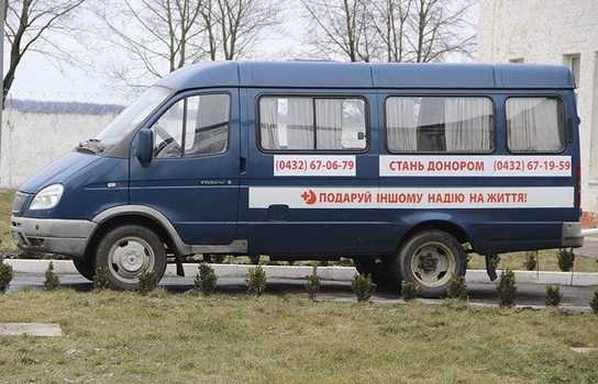 Новини Вінниці / Калинівські нацгвардійці поповнили обласний банк крові майже на 30 літрів 