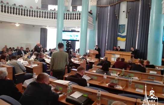 Новини Вінниці / Вінницька облрада відмовилась розглядати питання про імпічмент Президенту (ФОТО)