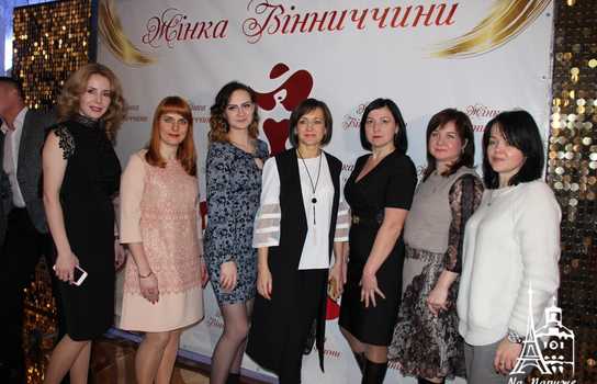 Новини Вінниці / Стало відомо, хто отримав титул «Жінка Вінниччини 2019» (ФОТО)