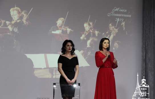 Новини Вінниці / Стало відомо, хто отримав титул «Жінка Вінниччини 2019» (ФОТО)