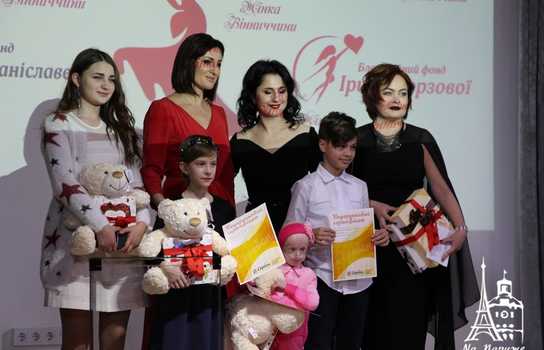 Новини Вінниці / Стало відомо, хто отримав титул «Жінка Вінниччини 2019» (ФОТО)