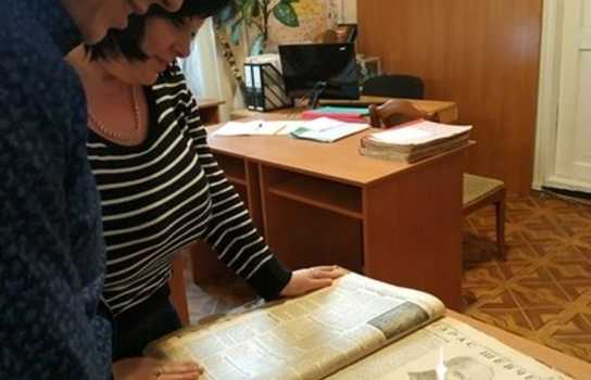 Новини Вінниці / У Вінницькому архіві презентовано виставку про Шевченка 