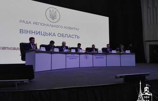 Новини Вінниці / До Вінниці приїхав прем’єр-міністр України Володимир Гройсман (ФОТО)