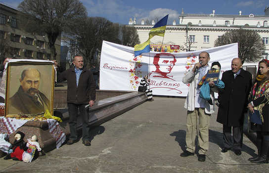 Новини Вінниці / День народження Шевченка у Вінниці: вірші, заклики і невдала спроба встановити черговий бюст