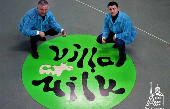 Новини Вінниці / На Вінниччині запрацював новий сучасний молокопереробний комплекс європейського зразка «Villa Milk»(ФОТО)