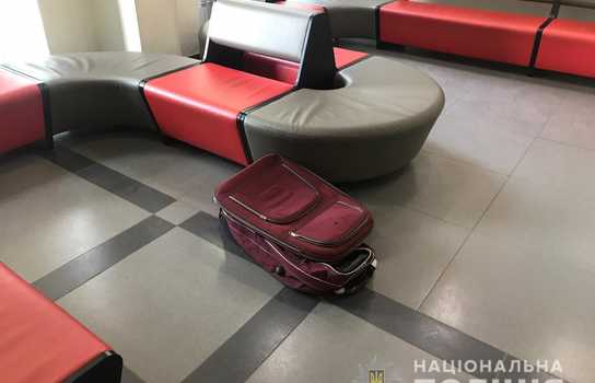 Новини Вінниці / Через порожню валізу з вінницького «Прозорого офісу» довелося евакуйовувати людей