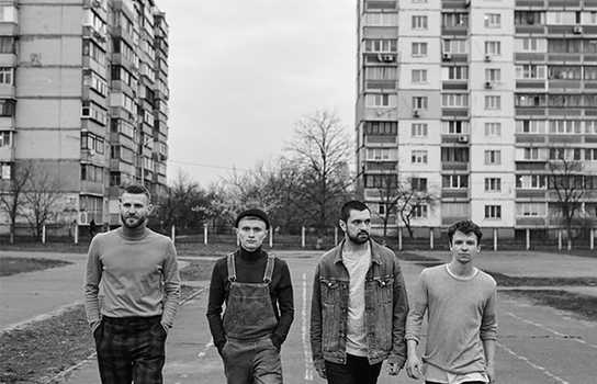 Новини Вінниці / Група BAHROMA влаштує «Повний Тур Дом» у Вінниці!