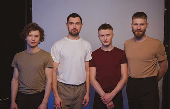 Новини Вінниці / Група BAHROMA влаштує «Повний Тур Дом» у Вінниці!