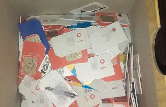 Новини Вінниці / Затримали шахраїв, які зняли благодійні кошти із рахунку родини погорільців з Вінниччини (ФОТО)