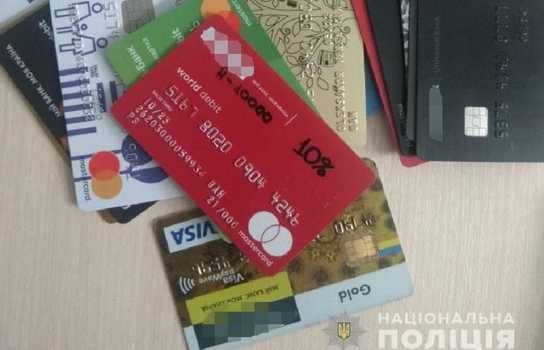 Новини Вінниці / Затримали шахраїв, які зняли благодійні кошти із рахунку родини погорільців з Вінниччини (ФОТО)