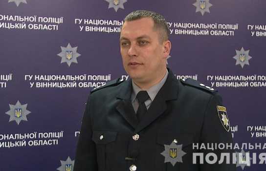 Новини Вінниці / Затримали шахраїв, які зняли благодійні кошти із рахунку родини погорільців з Вінниччини (ФОТО)