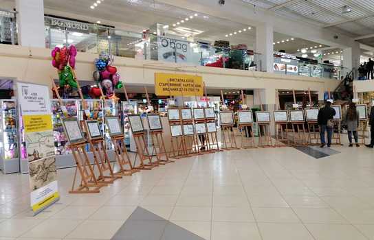 Новини Вінниці / Вінницька виставка копій старовинних карт почала мандрувати Україною. Експозицію презентували у Тернополі