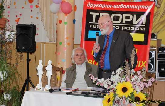 Новини Вінниці / Стали відомі імена лауреатів нової літературної премії імені Олега Чорногуза