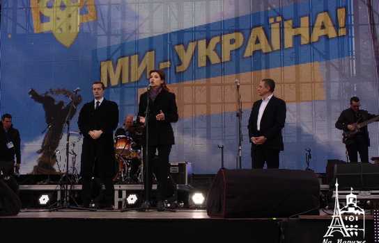 Новини Вінниці / Відкриття фонтану «Рошен» у Вінниці: рекордна кількість зірок та «несподіваний» Президент (ФОТО, ВІДЕО)