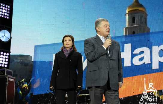 Новини Вінниці / Відкриття фонтану «Рошен» у Вінниці: рекордна кількість зірок та «несподіваний» Президент (ФОТО, ВІДЕО)