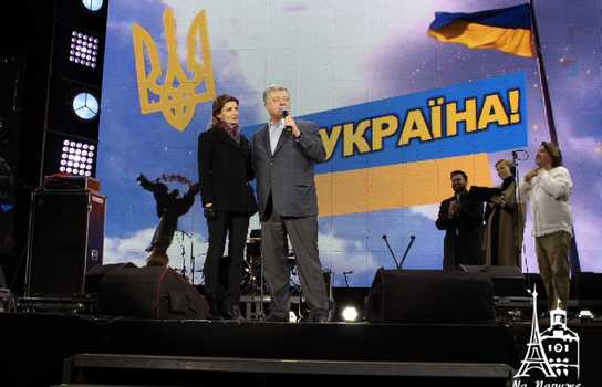 Новини Вінниці / Відкриття фонтану «Рошен» у Вінниці: рекордна кількість зірок та «несподіваний» Президент (ФОТО, ВІДЕО)