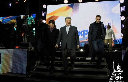 Новини Вінниці / Відкриття фонтану «Рошен» у Вінниці: рекордна кількість зірок та «несподіваний» Президент (ФОТО, ВІДЕО)