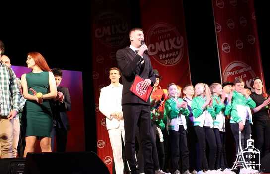 Новини Вінниці / Зірки гумору побували у Вінниці на концерті регіональної «Ліги сміху»: про вибори жартували теж (ФОТО, ВІДЕО)