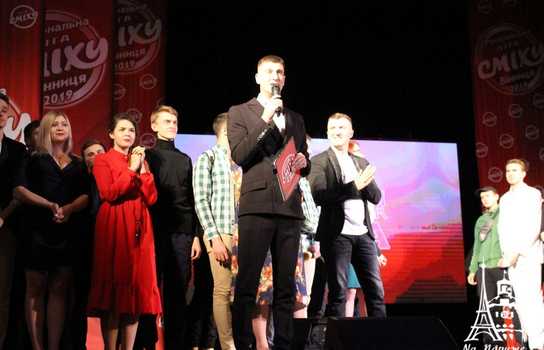 Новини Вінниці / Зірки гумору побували у Вінниці на концерті регіональної «Ліги сміху»: про вибори жартували теж (ФОТО, ВІДЕО)