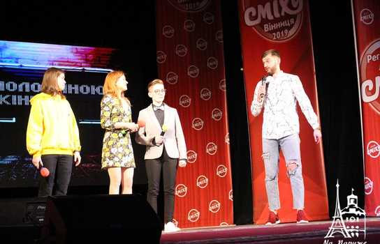 Новини Вінниці / Зірки гумору побували у Вінниці на концерті регіональної «Ліги сміху»: про вибори жартували теж (ФОТО, ВІДЕО)