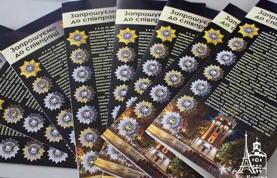 Новини Вінниці / У Вінниці розробили ордени, які вручатимуть за найвищі досягнення у розвитку української та світової культури (ФОТО)