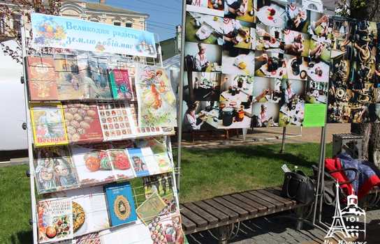 Новини Вінниці / «Великоднє диво» у центрі Вінниці: гігантські писанки, майстер-класи та виступи етнографічних творчих колективів (ФОТО)