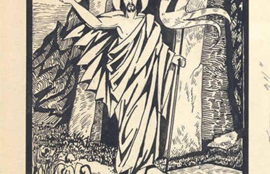 Новини Вінниці / Патріотичні великодні листівки: уродженцем Вінниччини створені графічні нариси для вітання (ФОТО) 