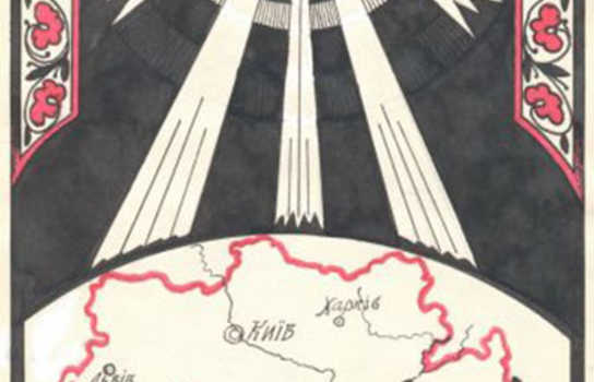 Новини Вінниці / Патріотичні великодні листівки: уродженцем Вінниччини створені графічні нариси для вітання (ФОТО) 