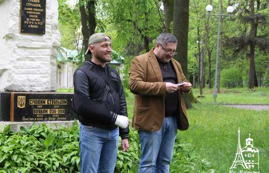 Новини Вінниці / Трьом воїнам-розвідникам у Вінниці вручили нагороди у День пам’яті та примирення (ФОТО) 
