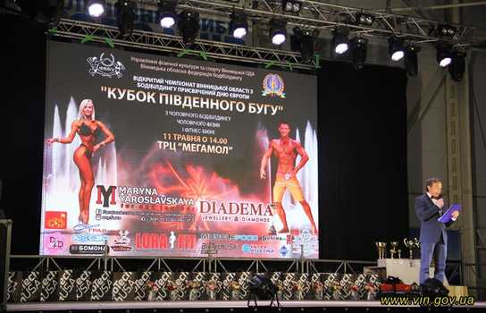 Новини Вінниці / У Вінниці пройшов чемпіонат з бодібілдингу «Кубок Південного Бугу». По кількості учасників переважали жінки (ФОТО)