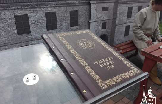 Новини Вінниці / Як відзначали День Європи у центрі Вінниці, поки свято не «прикрасила» злива (ФОТО)  