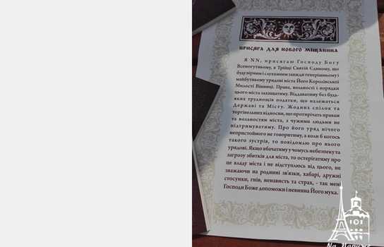 Новини Вінниці / Як відзначали День Європи у центрі Вінниці, поки свято не «прикрасила» злива (ФОТО)  