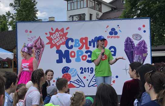 Новини Вінниці / У Вінниці пройшов яскравий фестиваль "Свято Морозива"