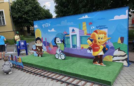 Новини Вінниці / У Вінниці пройшов яскравий фестиваль "Свято Морозива"