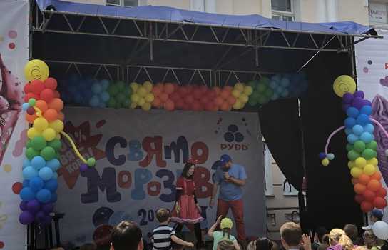 Новини Вінниці / У Вінниці пройшов яскравий фестиваль "Свято Морозива"