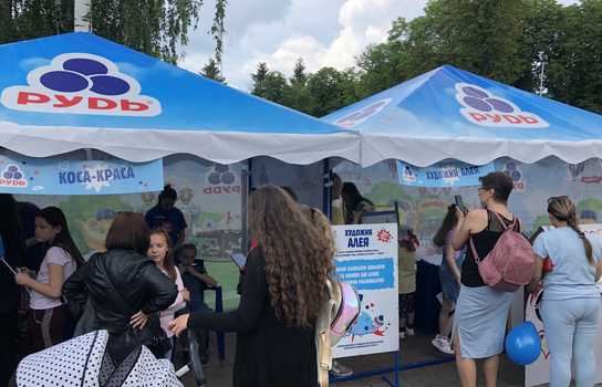 Новини Вінниці / У Вінниці пройшов яскравий фестиваль "Свято Морозива"