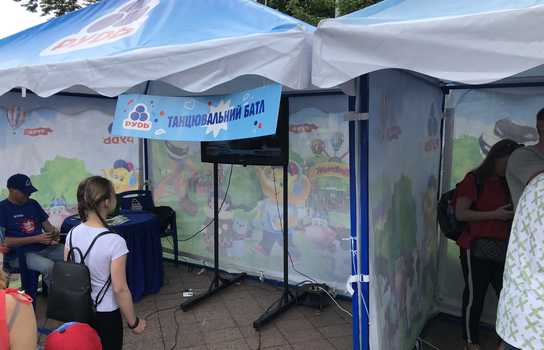 Новини Вінниці / У Вінниці пройшов яскравий фестиваль "Свято Морозива"